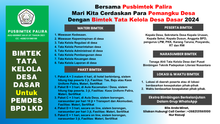 PAKET GLOBAL BROSUR KERJASAMA PENYELENGGARAAN BIMTEK